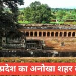 katni me ghumne ki jagah top 5 | Hill stations near Katni katni me ghumne ki jagah